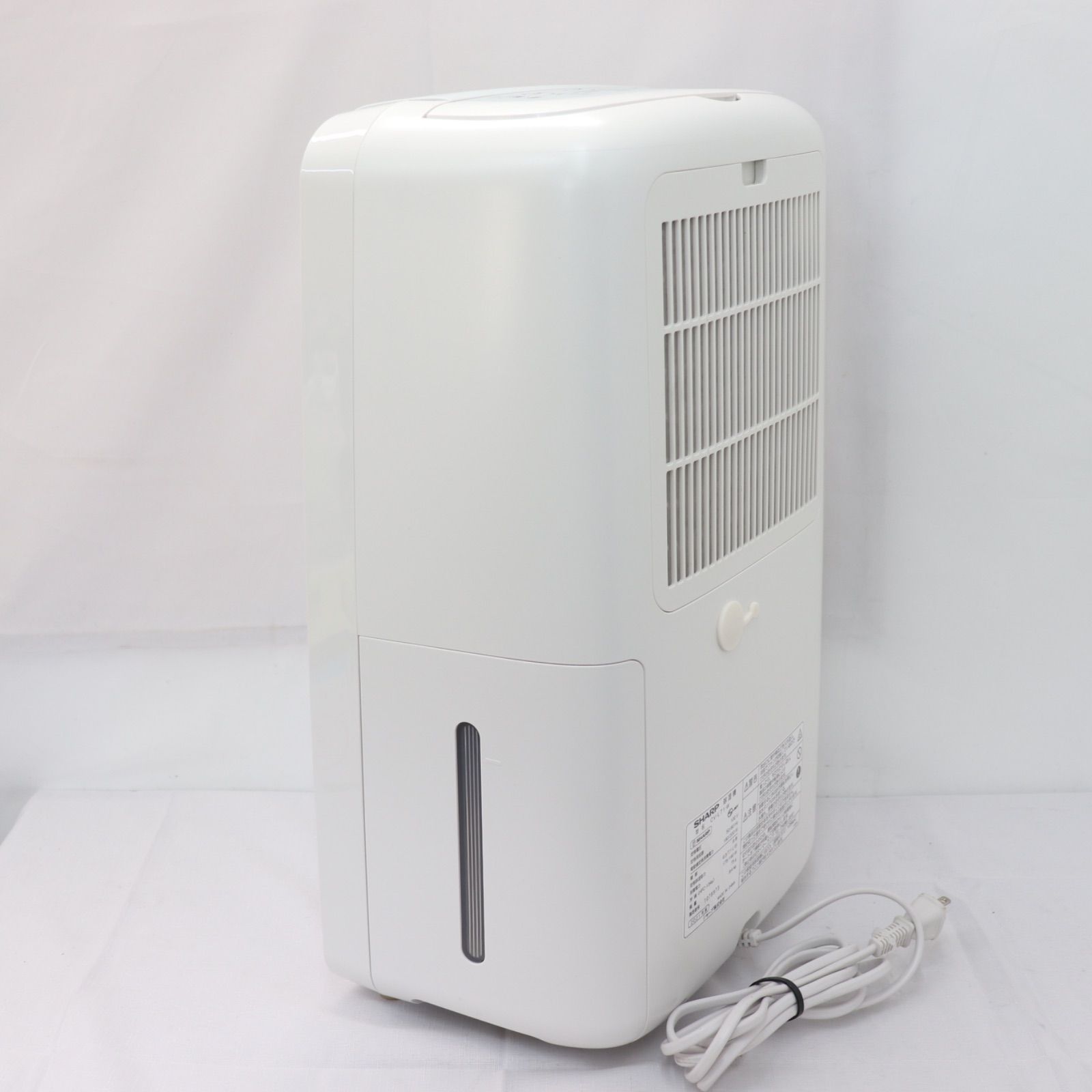美品】SHARP シャープ 除湿機 CV-L71-W 2021年製 衣類乾燥機 生活家電