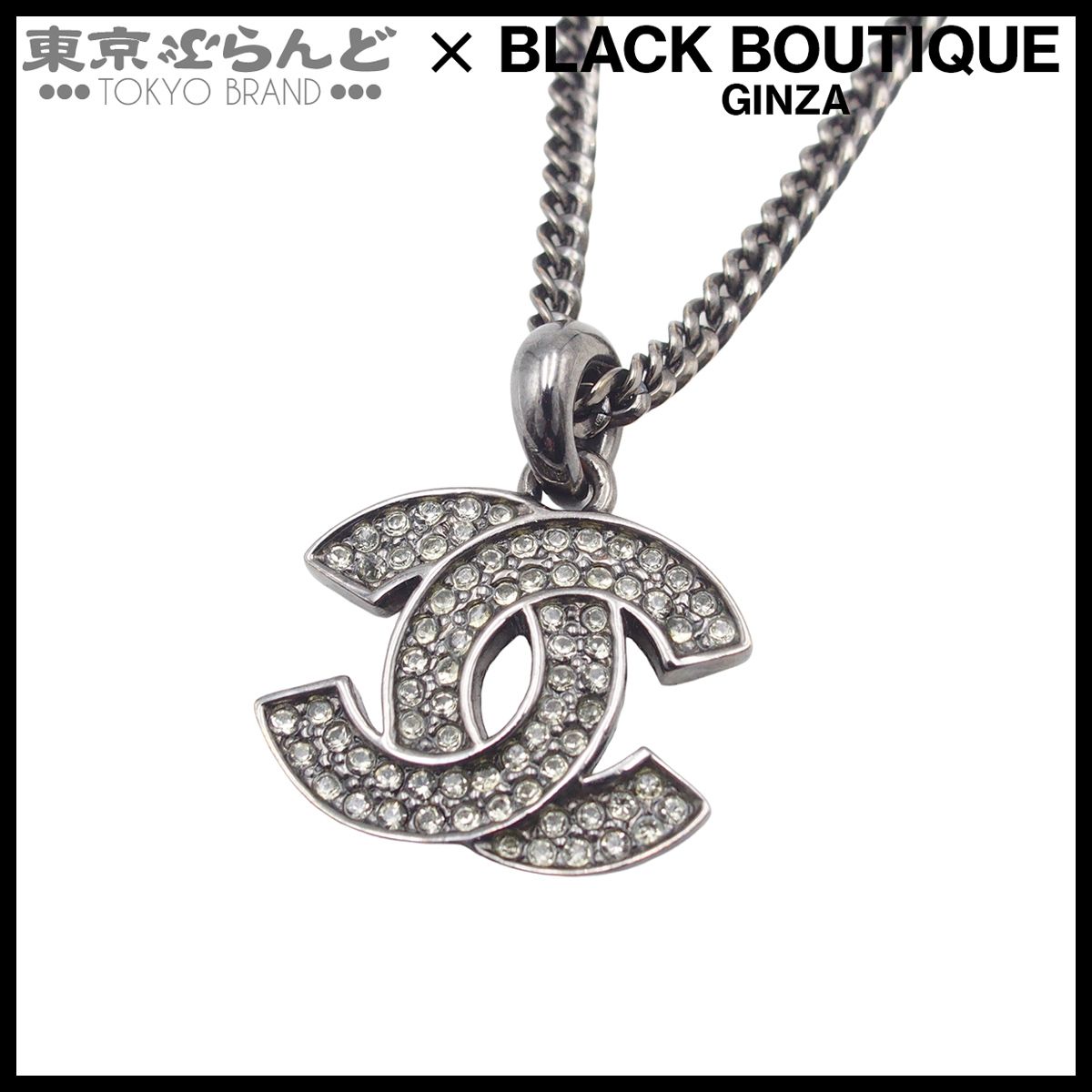 シャネル CHANEL ネックレス ガンメタル メタル ココマーク ライン 