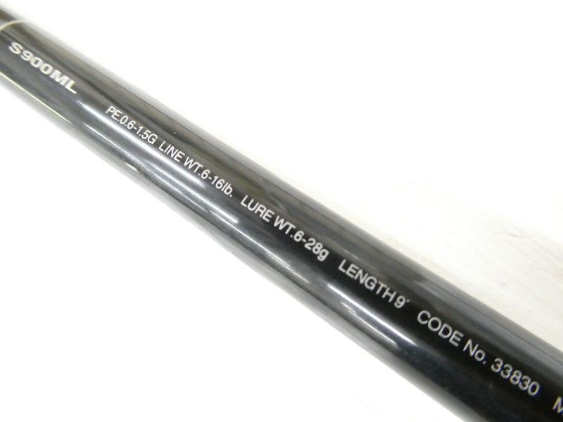 シマノ ディアルーナ S900ML (04-9401240006) - メルカリ