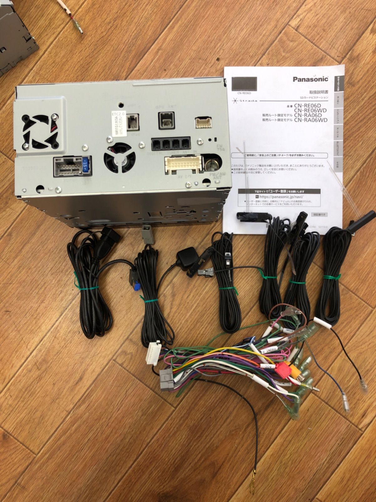 カーナビ panasonic CN-RE06D Bluetooth DVD - メルカリ