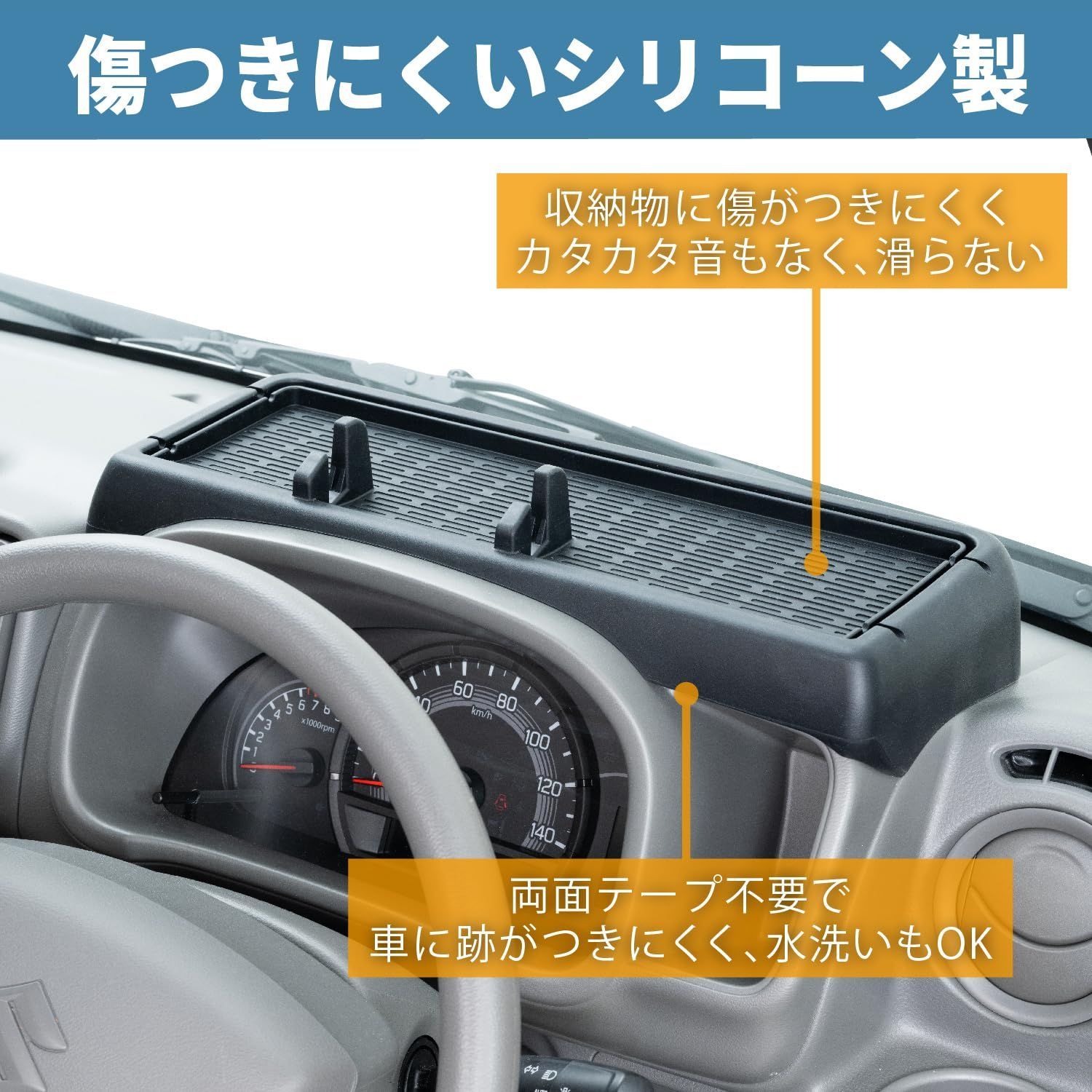 車 と*も様 DA17エブリィ Aピラー スクラム クリッパー ミニキャブ