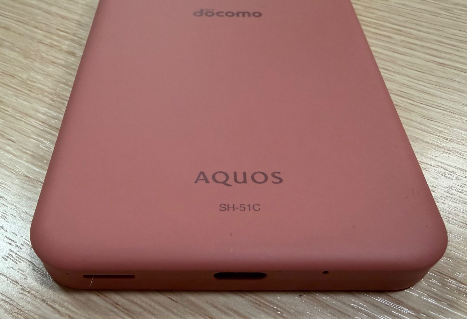 ランクA】AQUOS Wish2 コーラル SH-51C - メルカリ