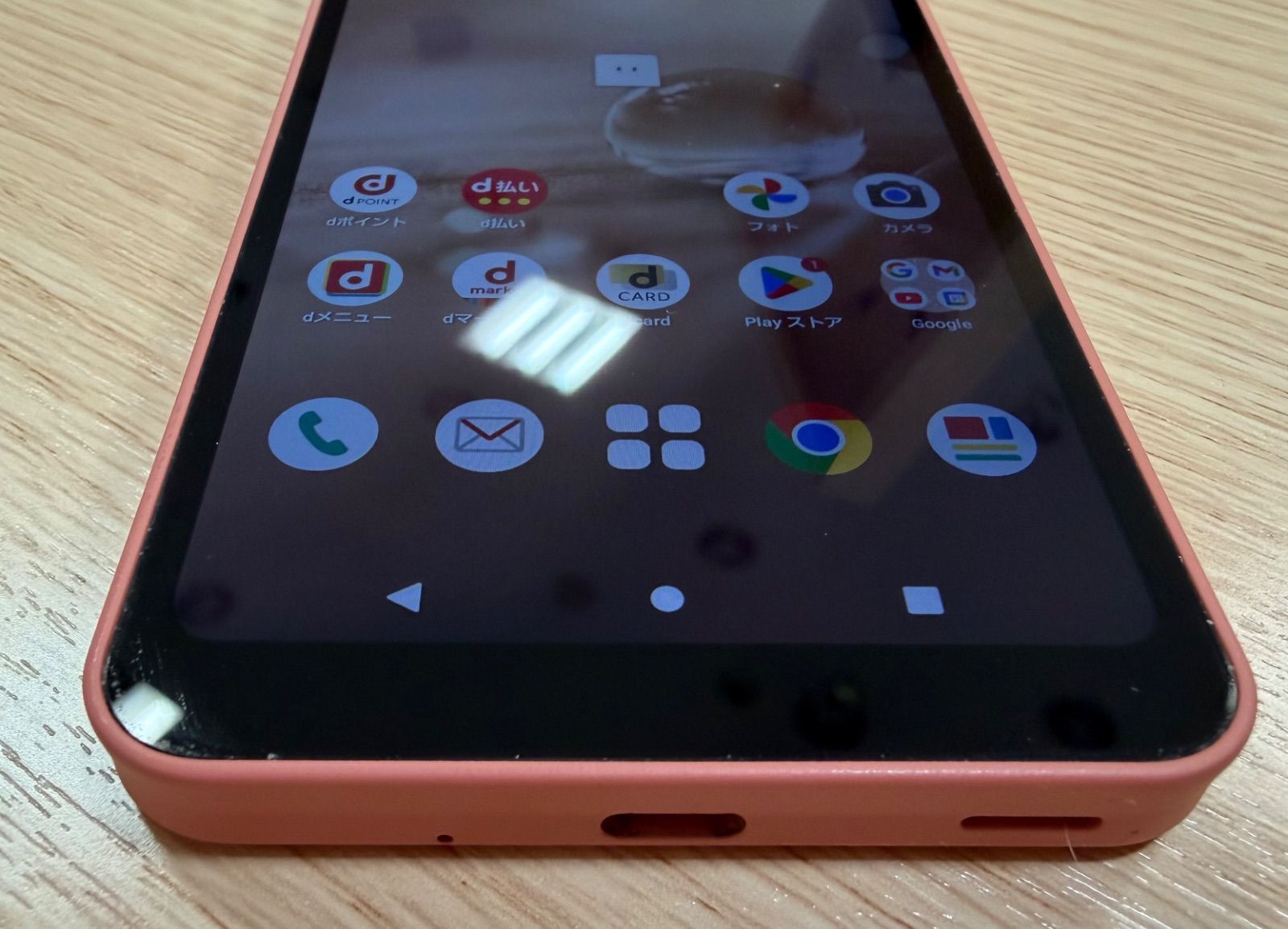 【ランクA】AQUOS Wish2 コーラル SH-51C