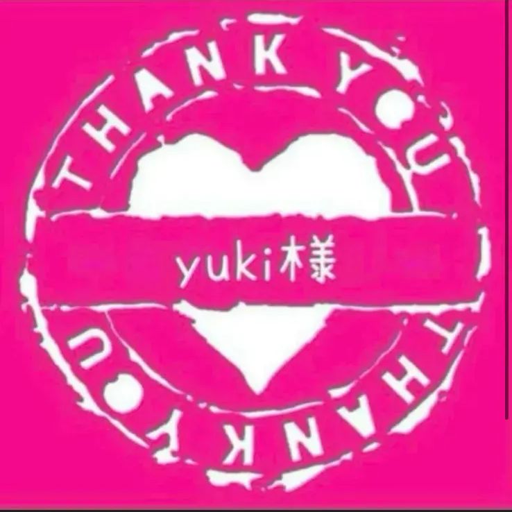 yuki様専用 - メルカリ