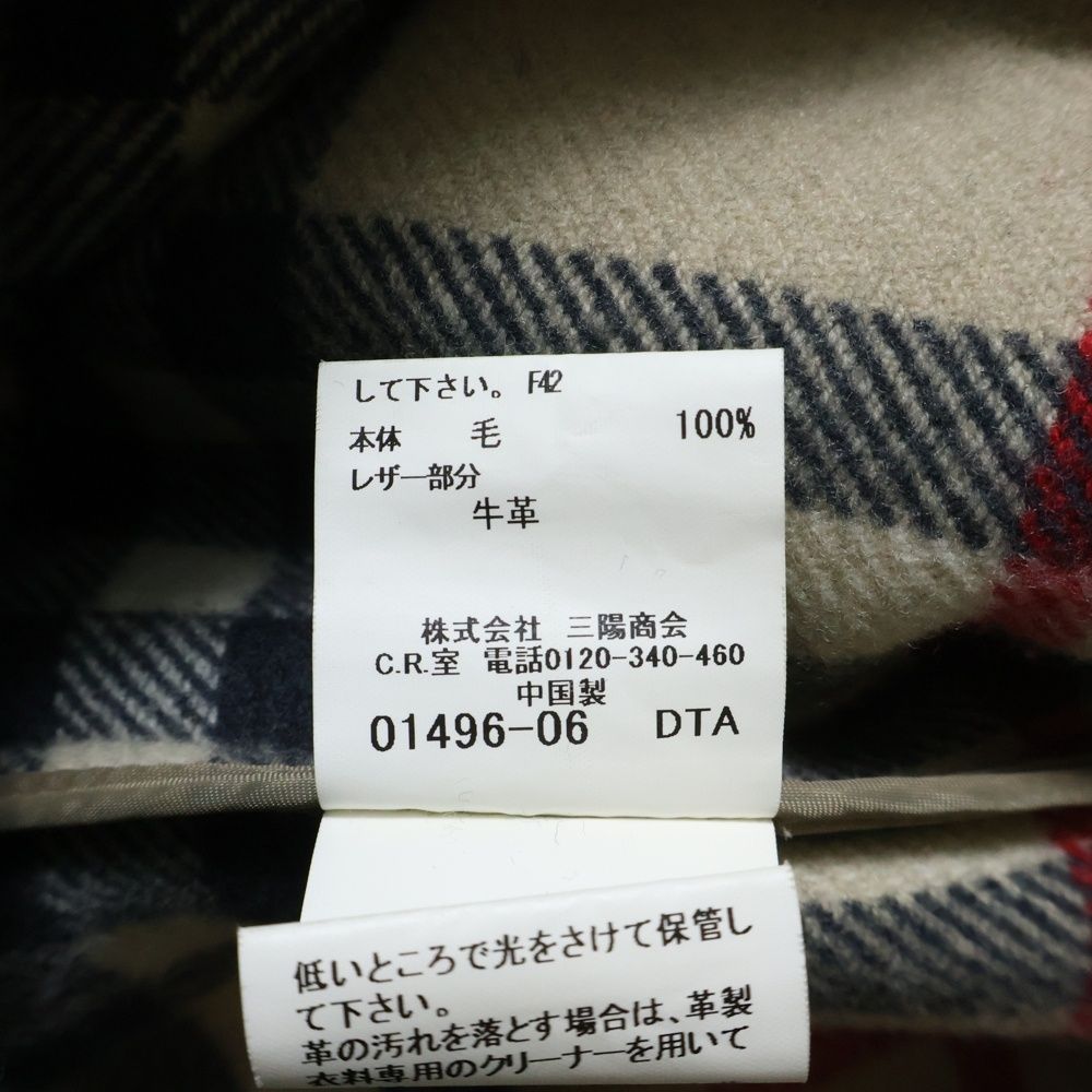 BURBERRY LONDON (バーバリーロンドン) 裏地バーバリー チェック