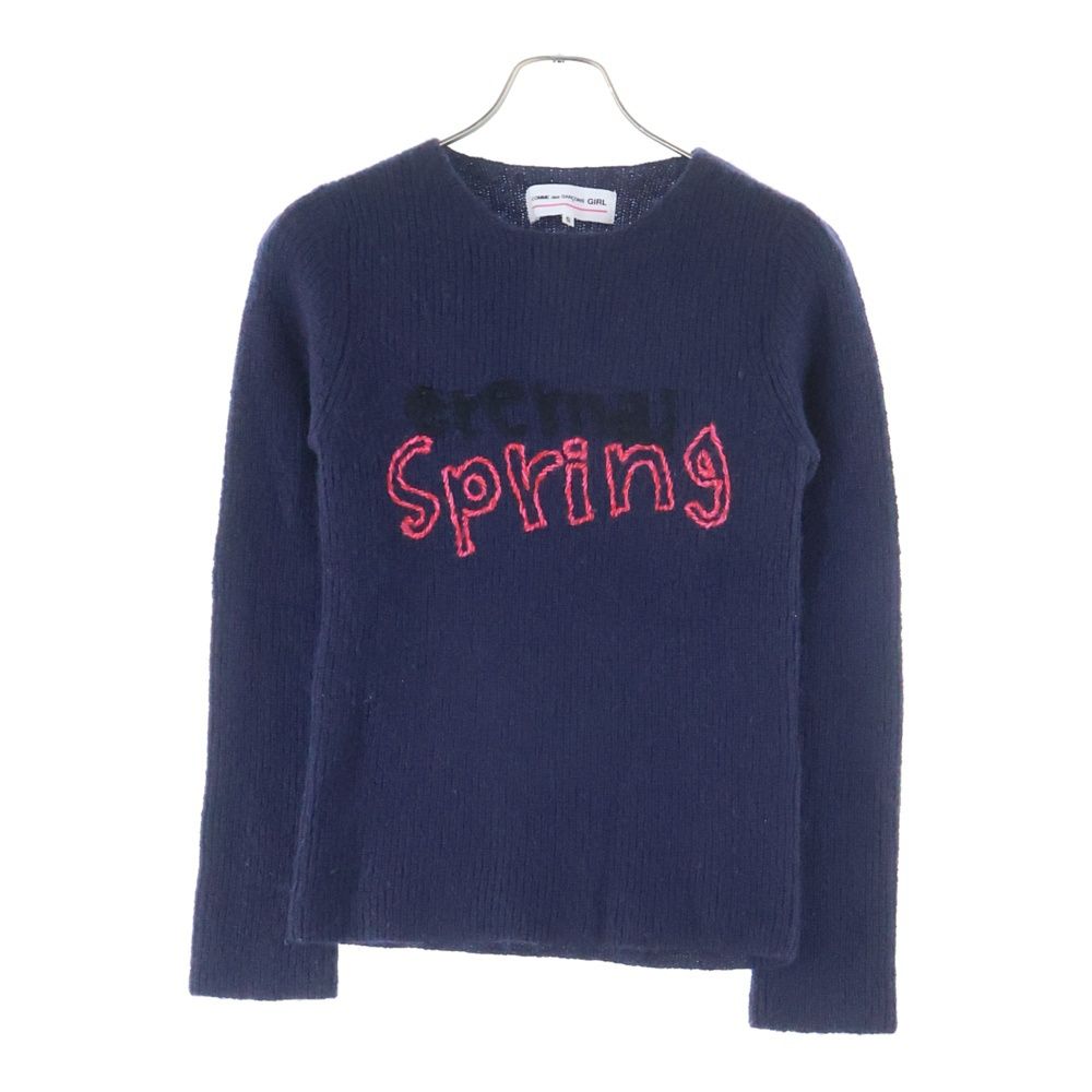 COMME DES GARCONS GIRL (コムデギャルソンガール) フロントデザイン