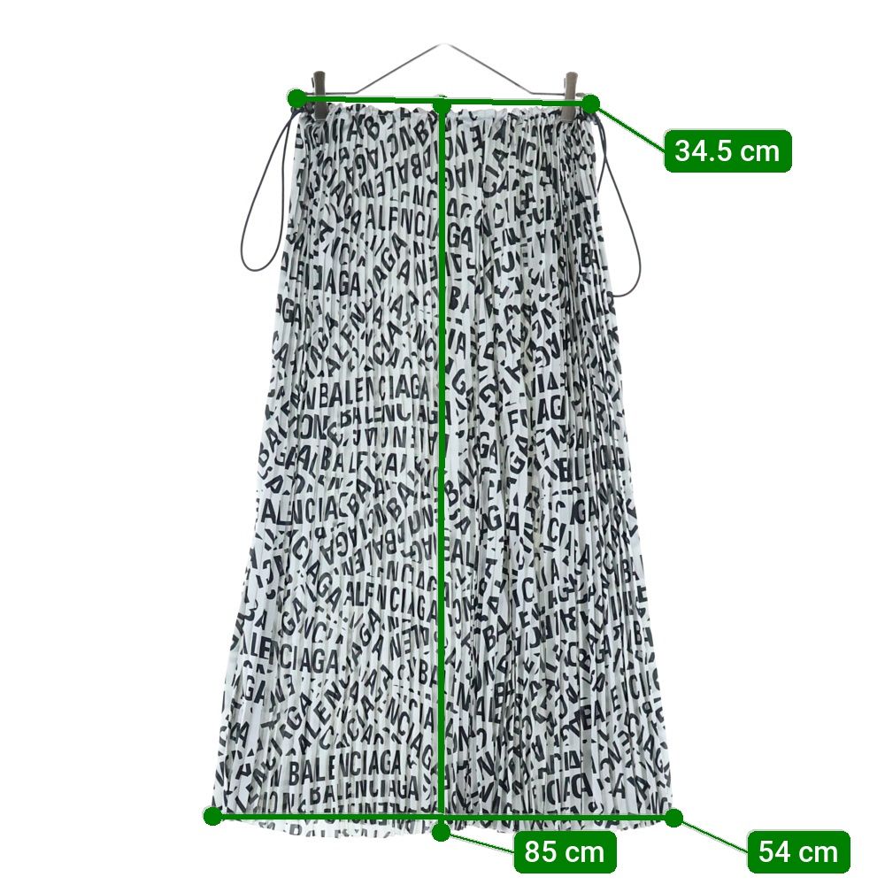 BALENCIAGA (バレンシアガ) Logo Strips Pleated Drawstring Midi