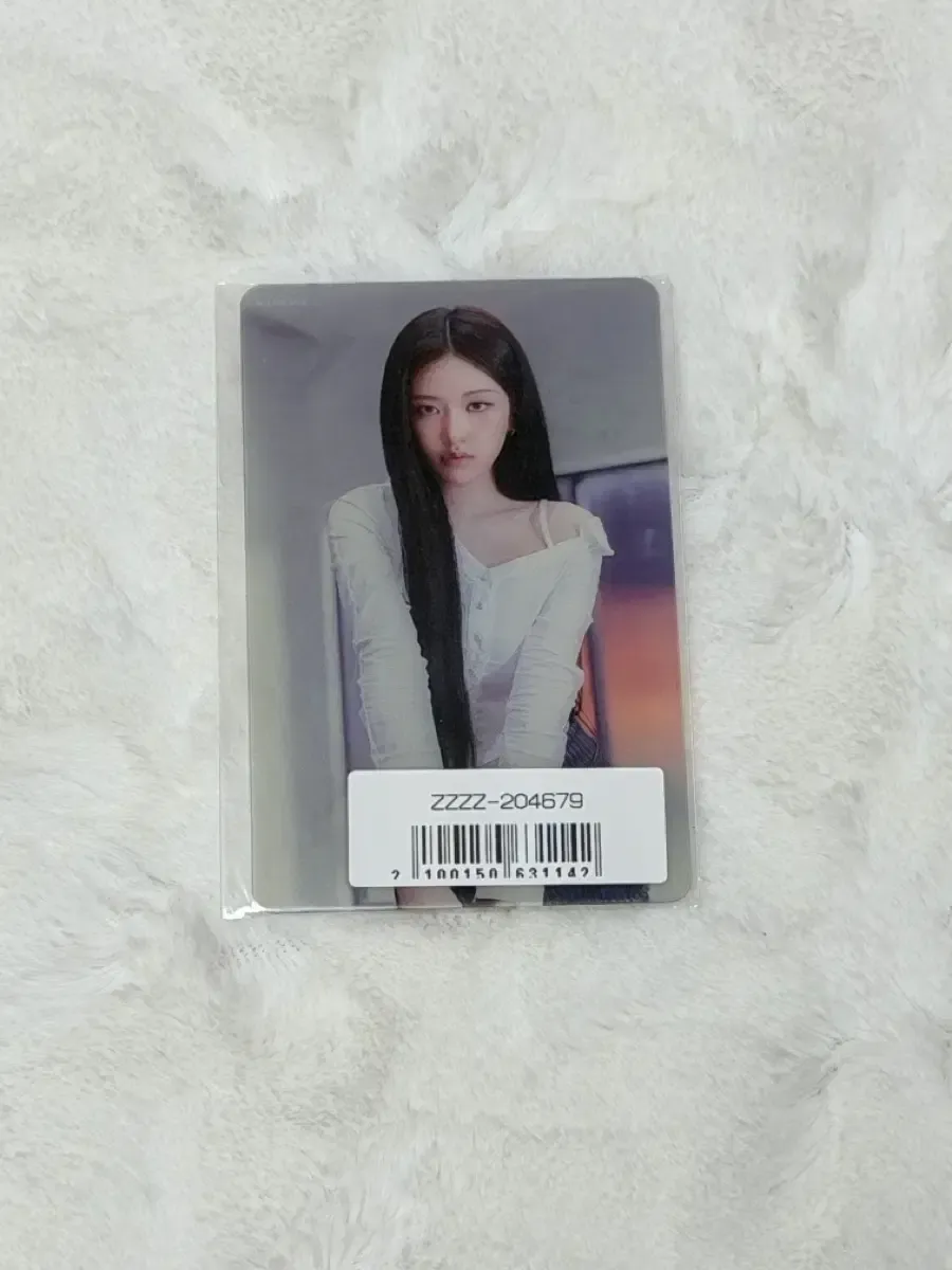 2026年最新】アンユジン サインの人気アイテム - メルカリ