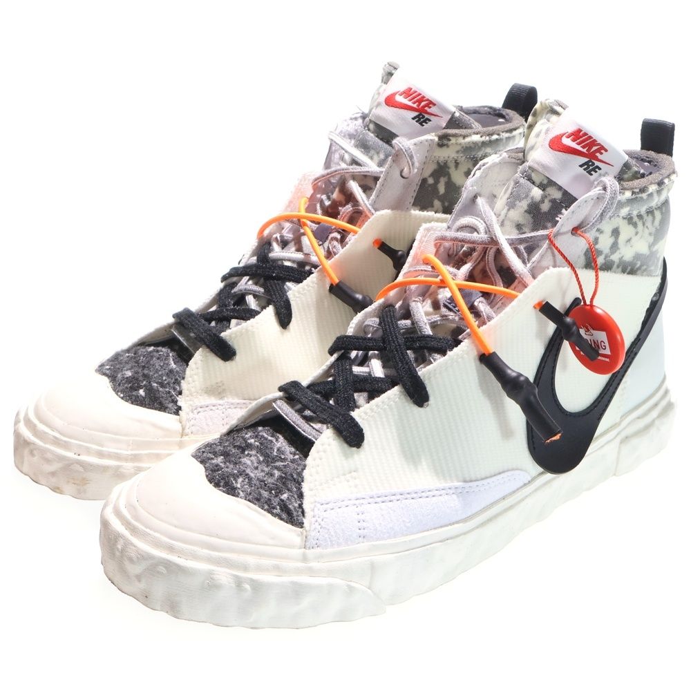 NIKE (ナイキ) ×READYMADE BLAZER MID レディメイド ブレザー