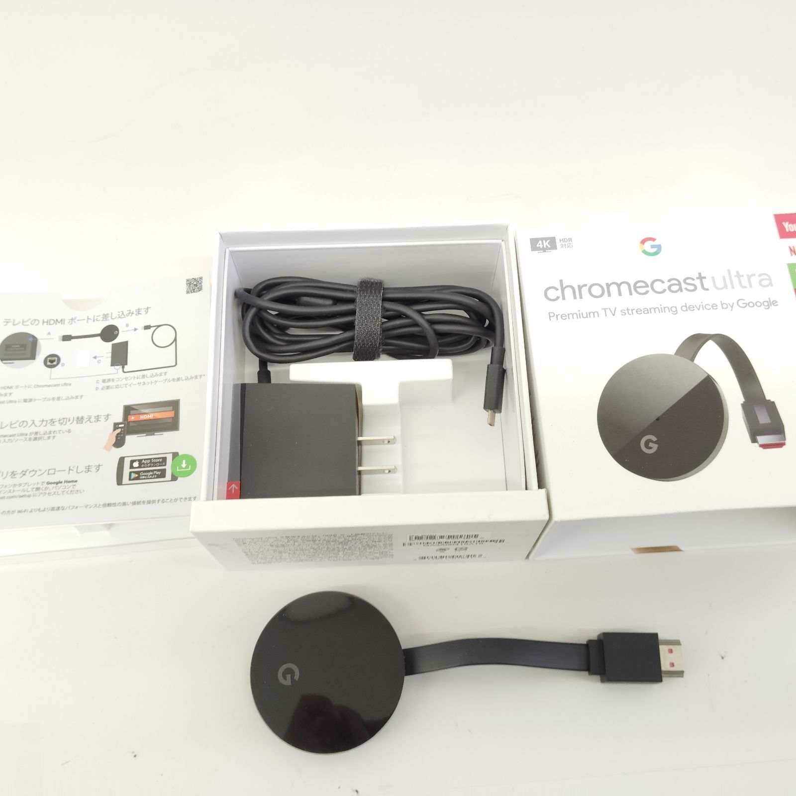 美品】Google Chromecast Ultra 4K対応 - メルカリ