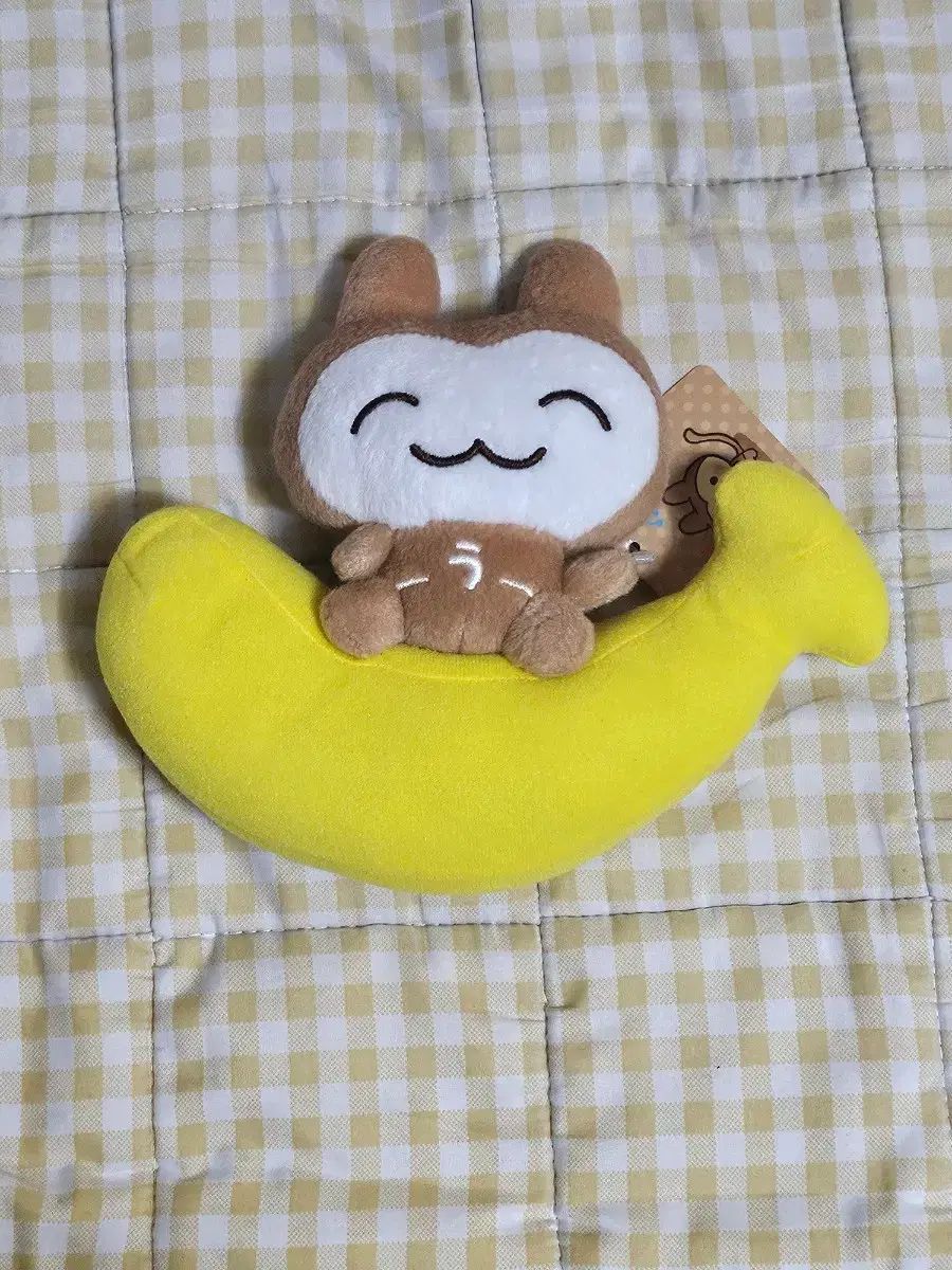 バナナ タン ウサギ 目笑い ウササルさん ぬいぐるみ 古典 平成 レトロ