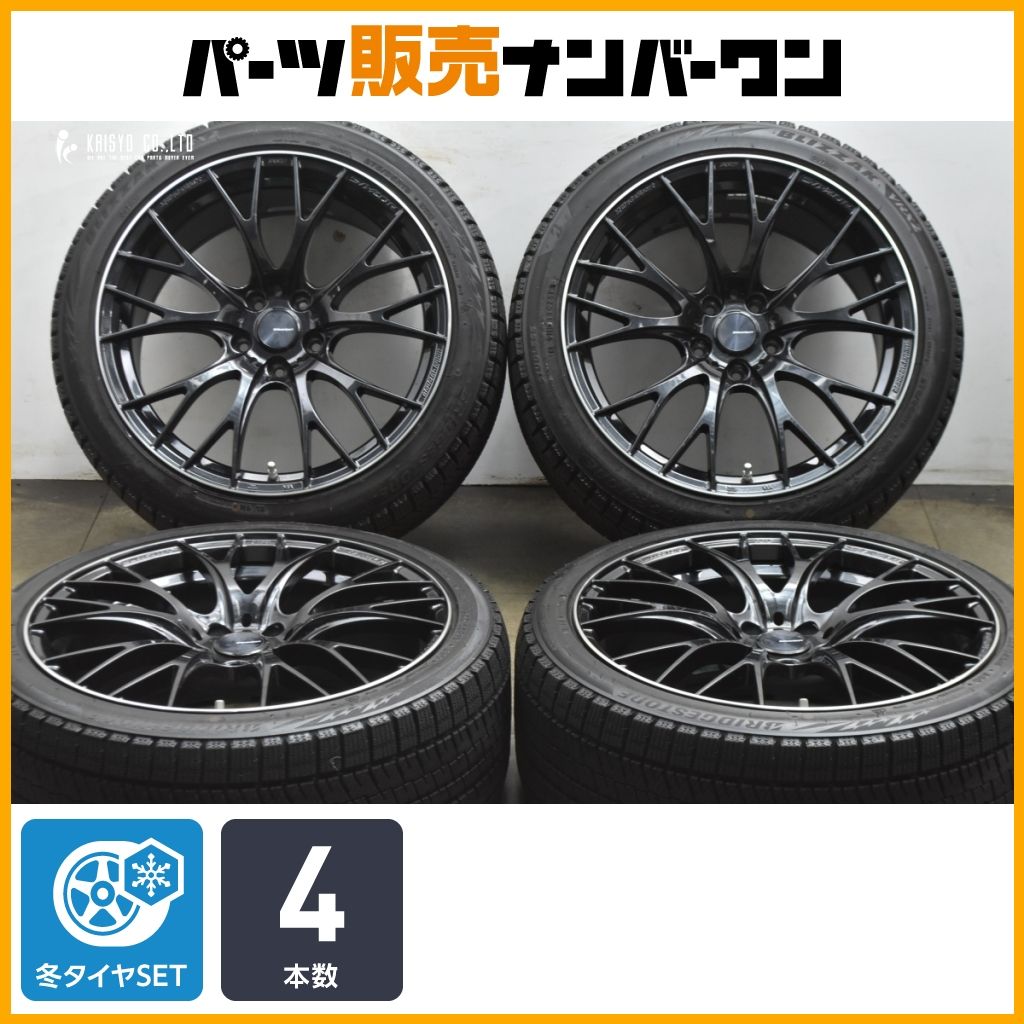 カスタム用】ウェッズスポーツ SA-20R 19in 8.5J+38 9.5J+38 PCD114.3