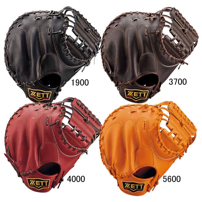 ゼット ZETT 硬式用 プロステイタス2501 捕手用 グラブ袋付 野球 硬式