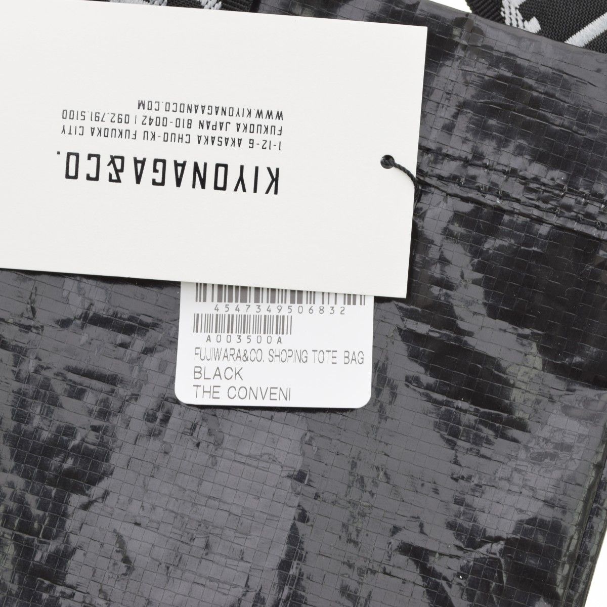 THECONVENI×KIYONAGA&CO.】K-190018 FUJIWARA&CO. SHOPPING TOTE BAG 