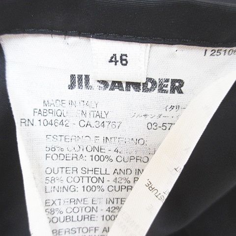 ジルサンダー JIL SANDER ステンカラーコート 薄手 比翼 46 黒系