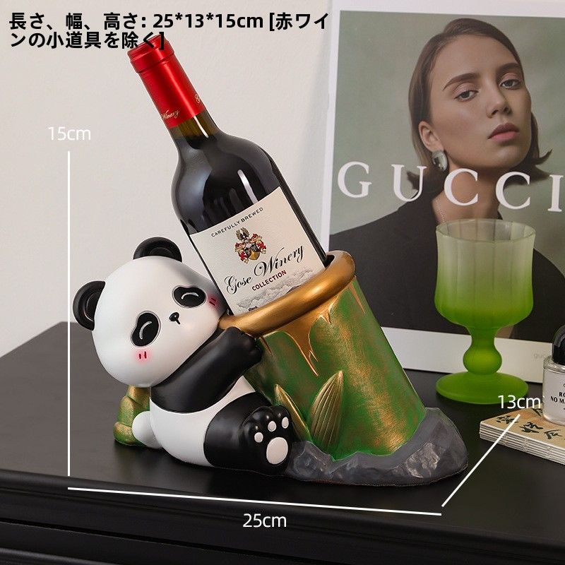 GUCCI ワインボトルホルダー Amazon｜吊り下げワインボトルホルダー ワイングラス収納 ワイングラス 置物