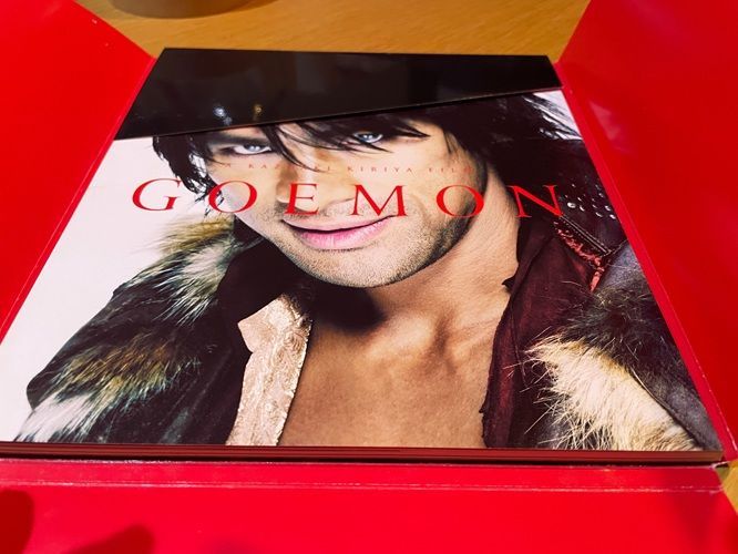 GOEMON (ゴエモン)：江口洋介主演 映画 パンフレット(中古) - メルカリ