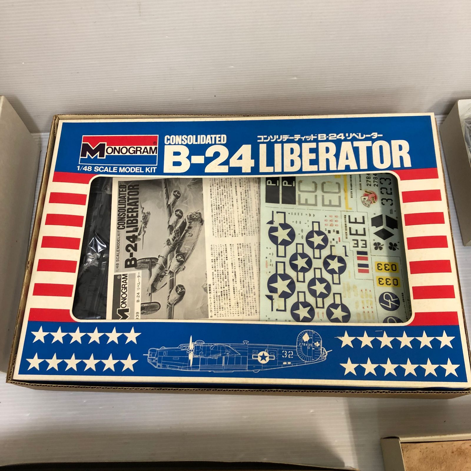 1201X【未組品/ジャンク】各メーカー 戦闘機プラモデル 8箱まとめて