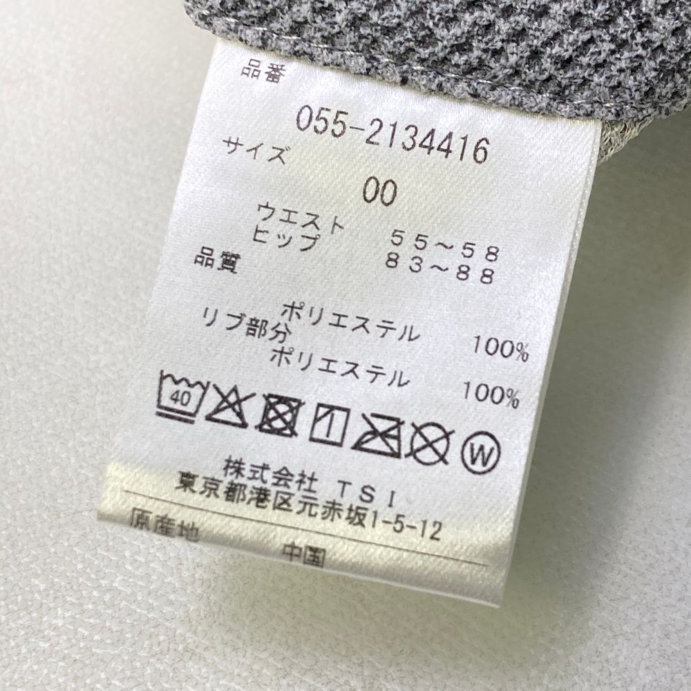 サイズ：00 PEARLY GATES パーリーゲイツ 055-2134416 スカート  グレー系 [240101594805] ゴルフウェア レディース ストスト サイズ：00 PEARLY GATES パーリーゲイツ 055-2134416 スカート グレー