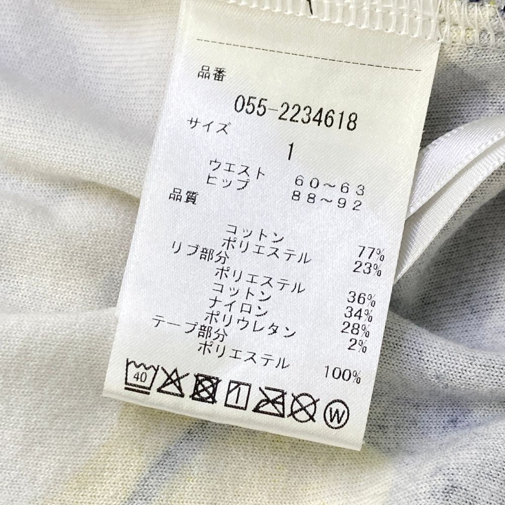 サイズ：1 PEARLY GATES パーリーゲイツ パイルスカート ニコちゃん