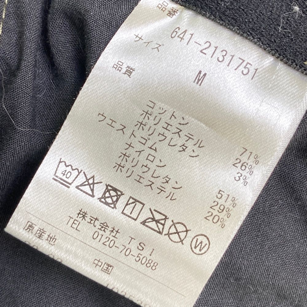 サイズ：M nano universe golf ナノユニバース ゴルフ ストレッチ