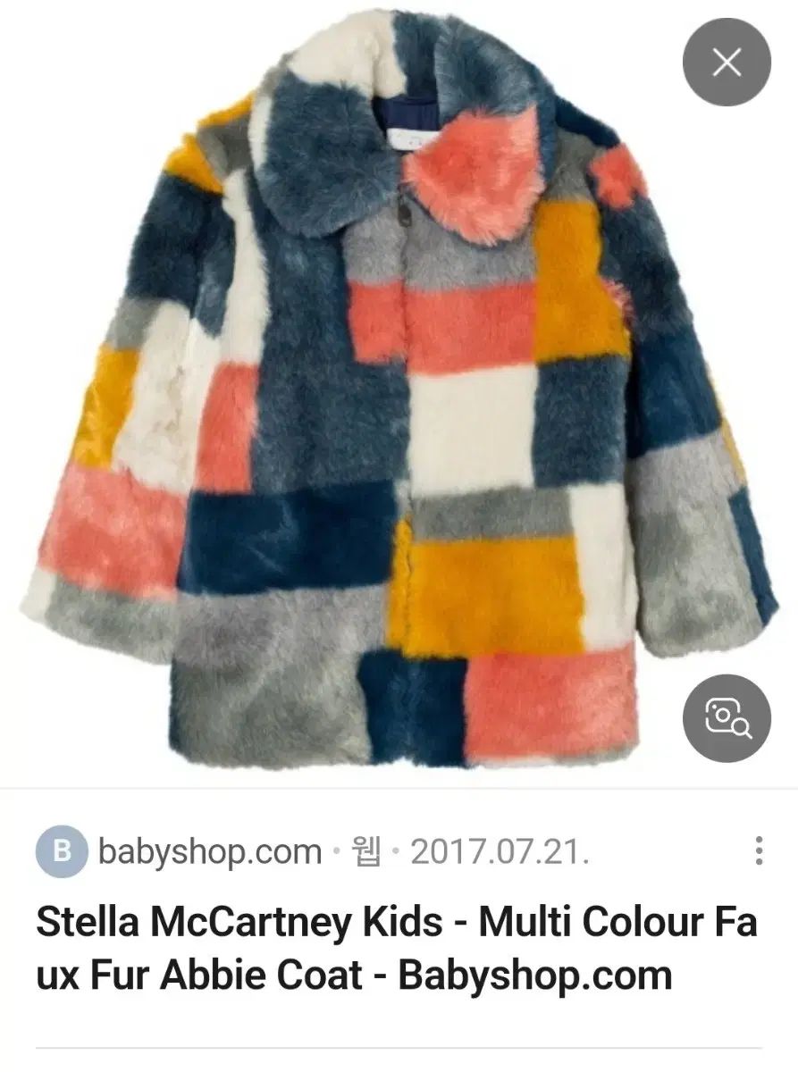 ステラ マッカートニー キッズ ファーコート 12y 成人55 - メルカリ