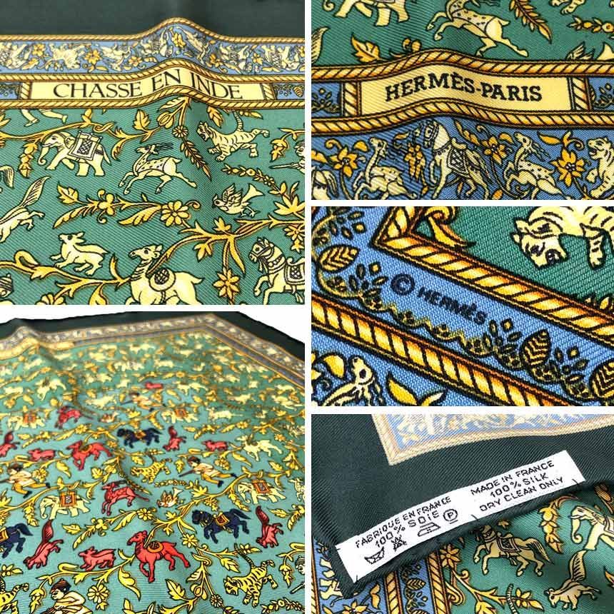 HERMES エルメス スカーフ カレ45 CHASSE EN INDE インドの狩猟