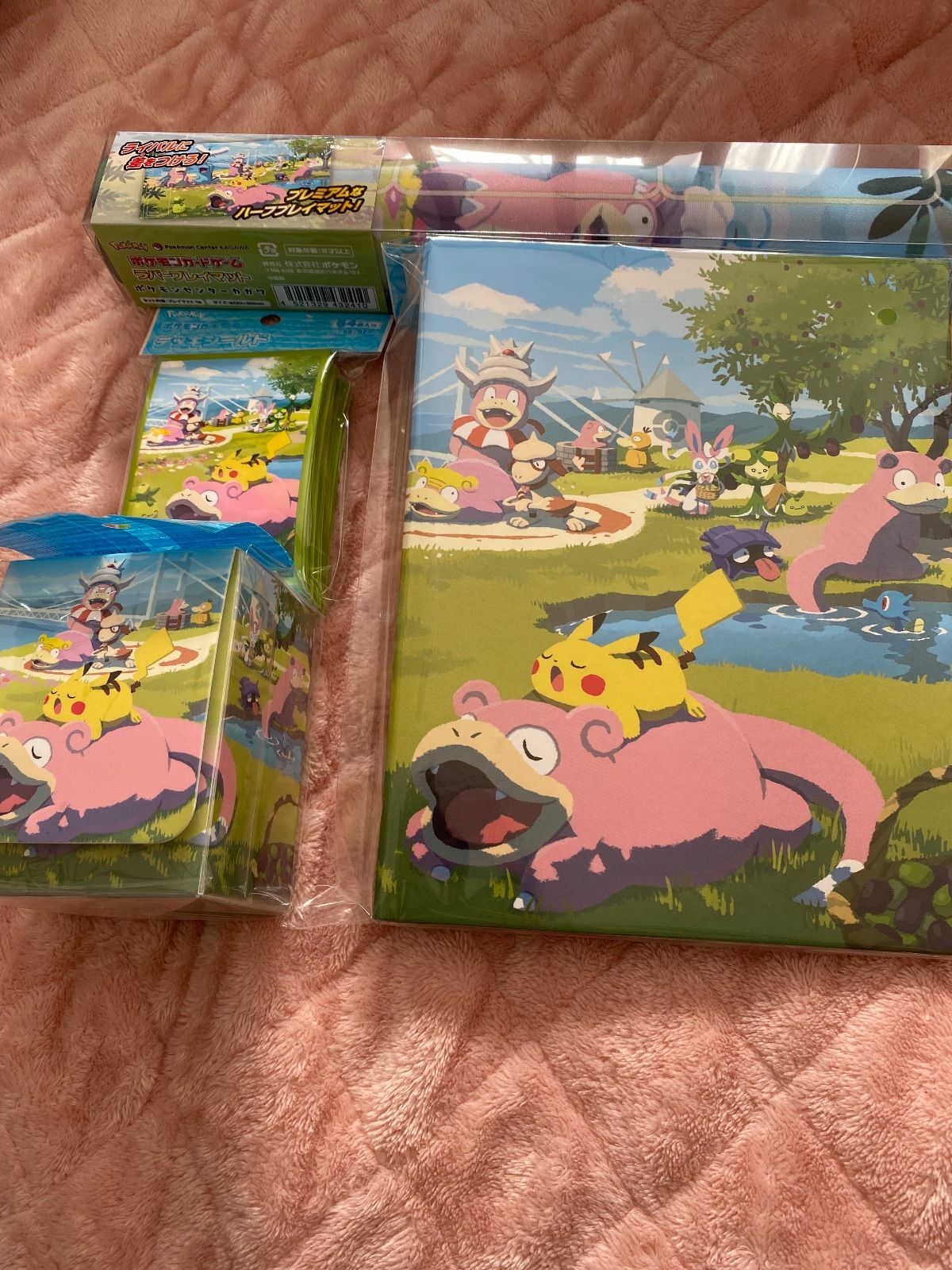 ポケモンセンターカガワ ラバープレイマット デッキシールド デッキ