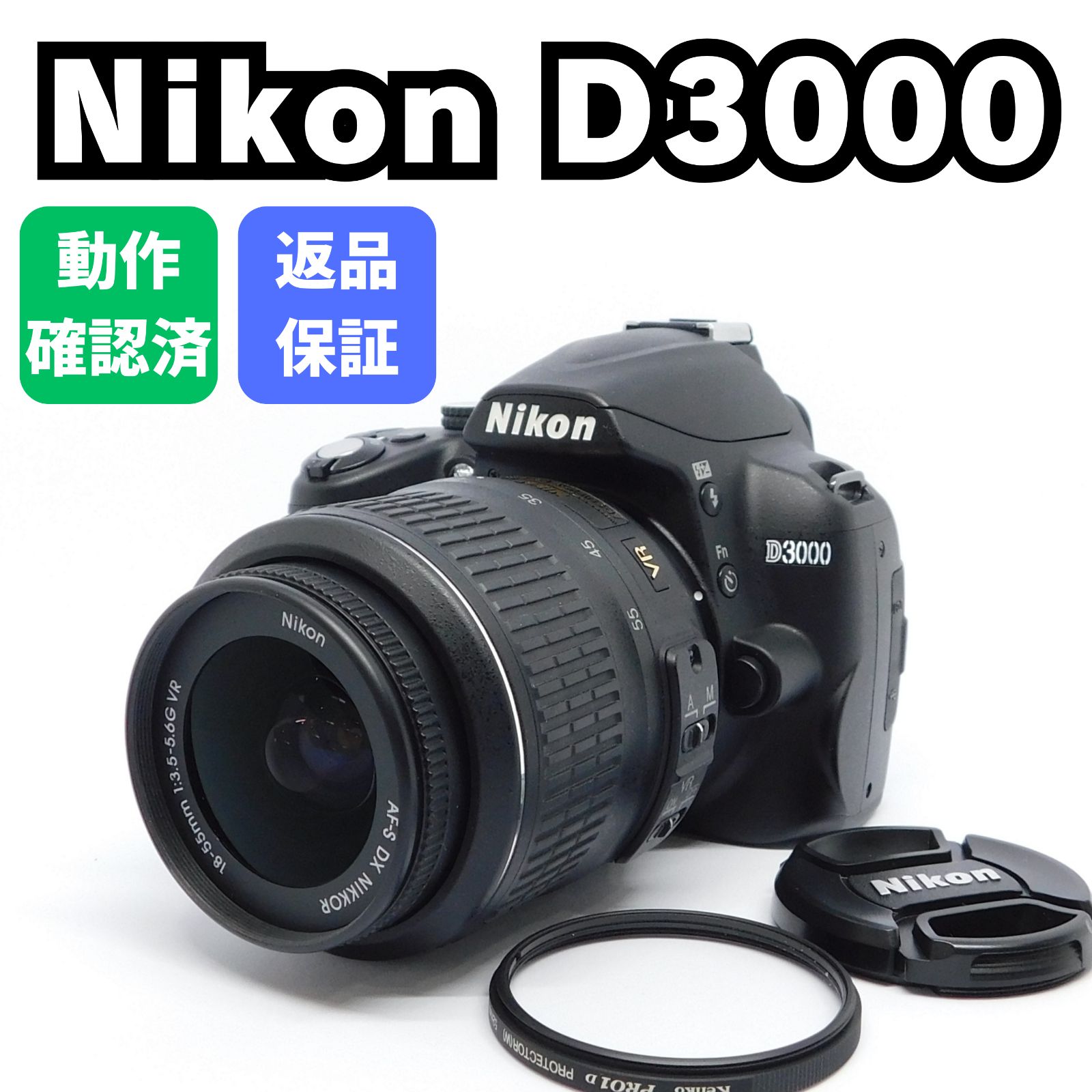 Nikon D3000 デジタル一眼レフカメラ、レンズ、バッテリー Amazon | Power-connoisseur NIKON D3000 対応用 高性能 デジタル