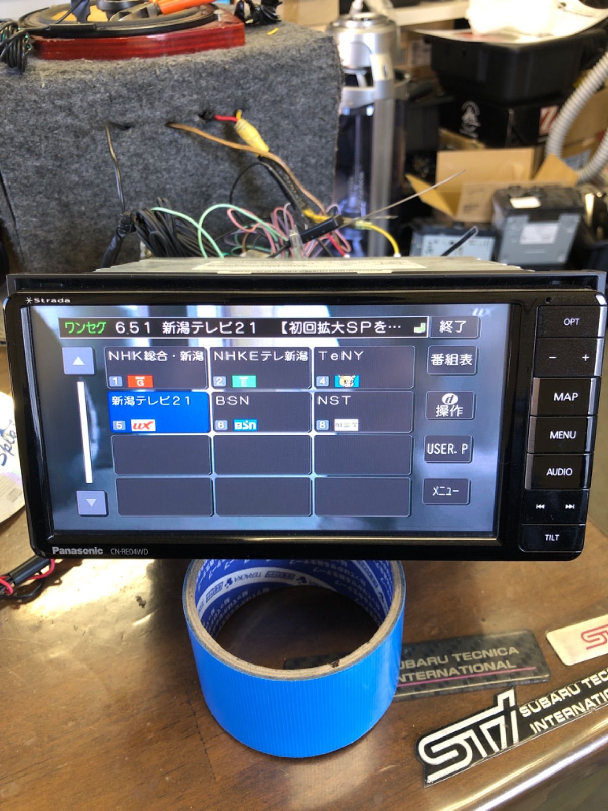 カーナビ panasonic CN-RE04WD Bluetooth DVD フルセグ - メルカリ