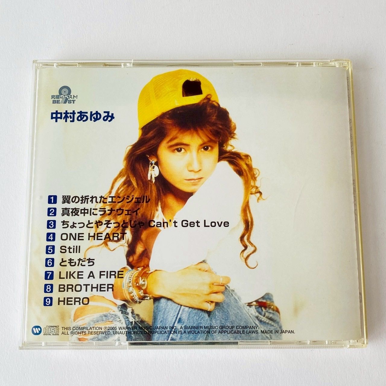 中村あゆみ / 究極のベスト! WPCL70502 [N11]【CD】(P26) - メルカリ