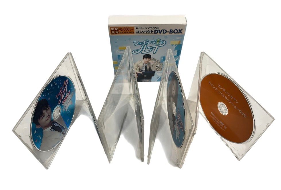 送料込】『ショッピング王ルイ』コンパクトDVD-BOX1&2セット 全話完結