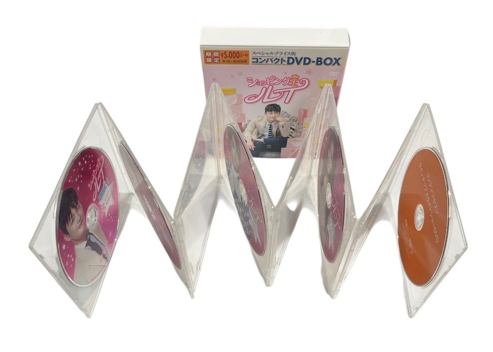 送料込】『ショッピング王ルイ』コンパクトDVD-BOX1&2セット 全話完結