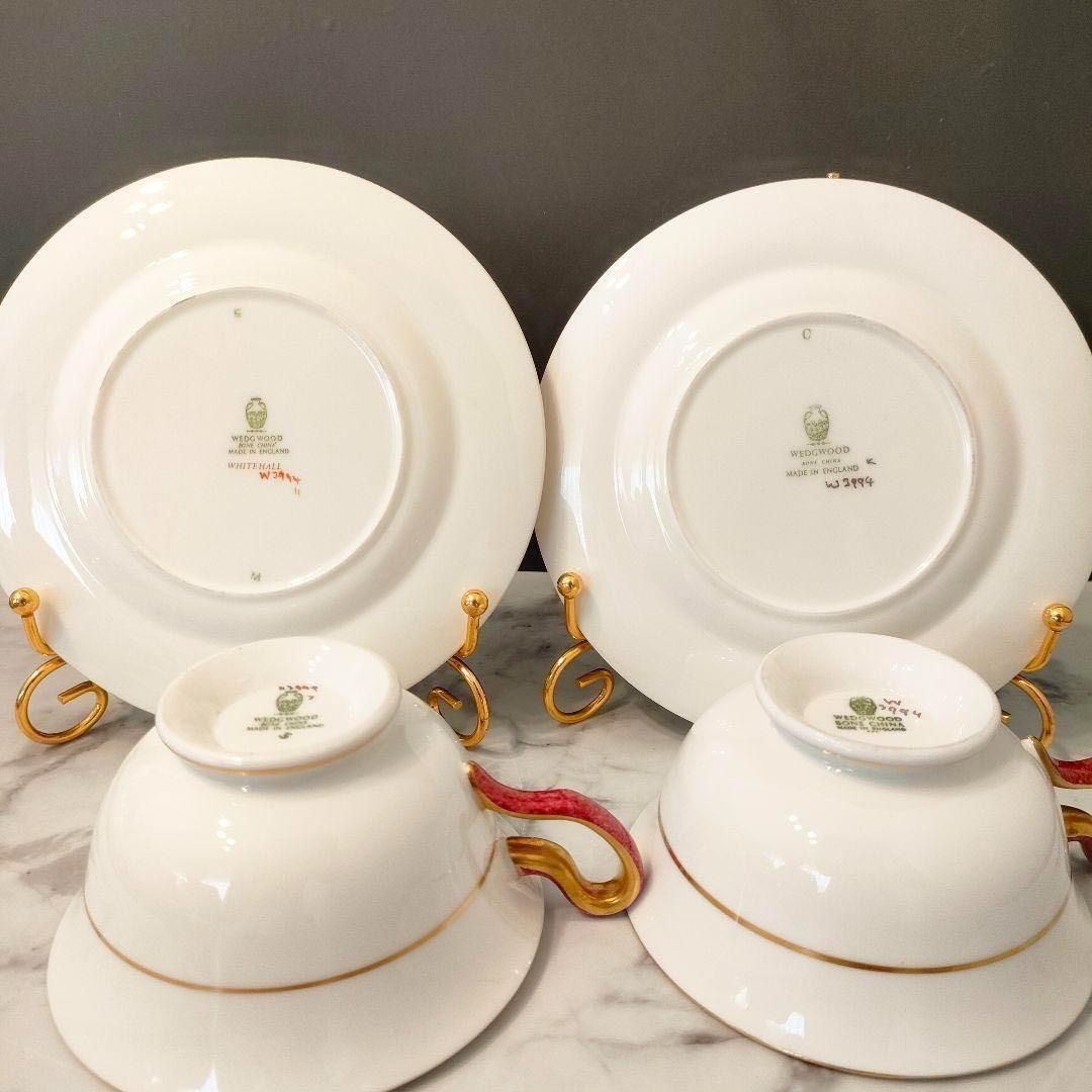 希少品☆ウェッジウッド ホワイトホール ディスカウント 希少品☆ウェッジウッド ホワイトホール ディスカウント