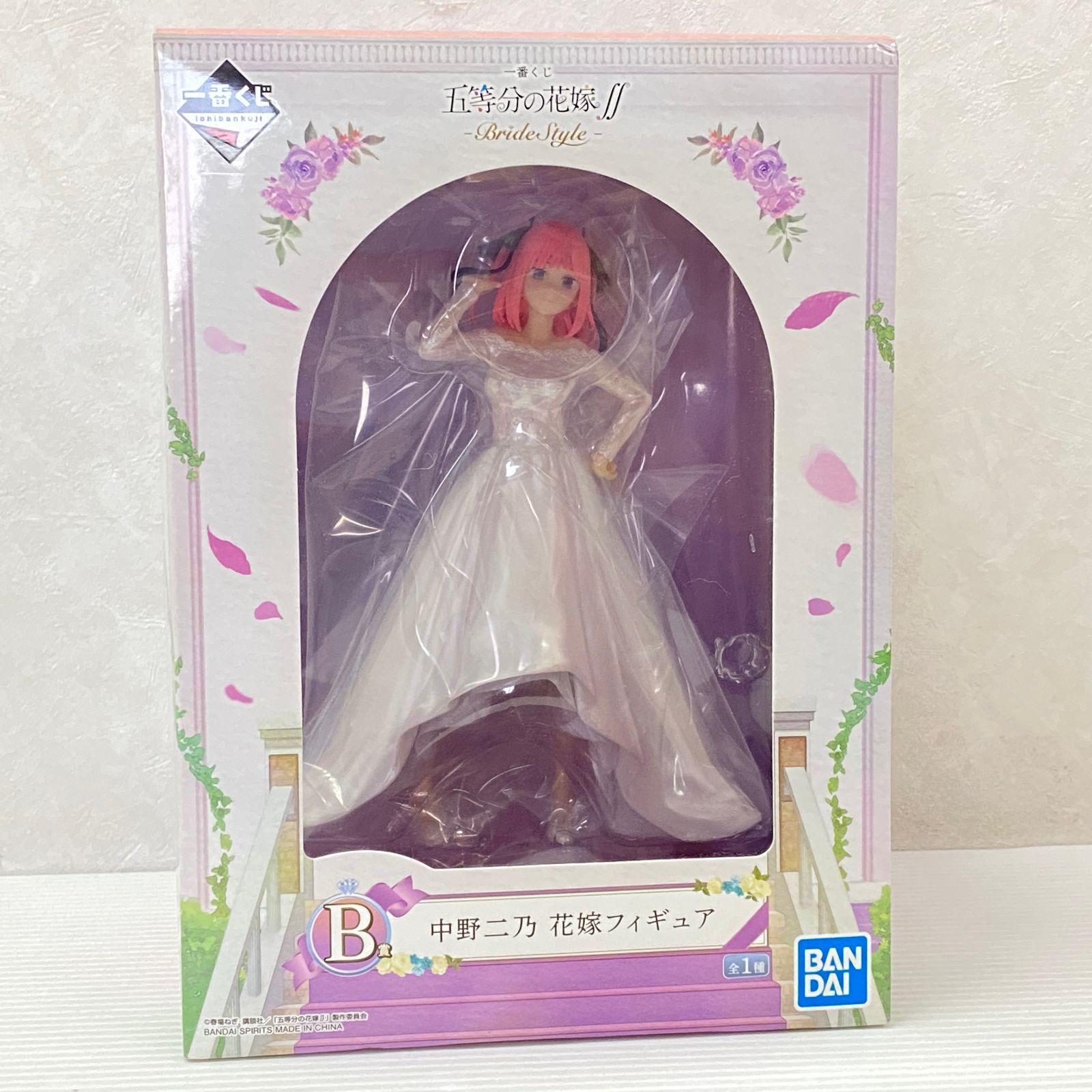 261点セット】一番くじ 五等分の花嫁 まとめ売り 261点セット】一番