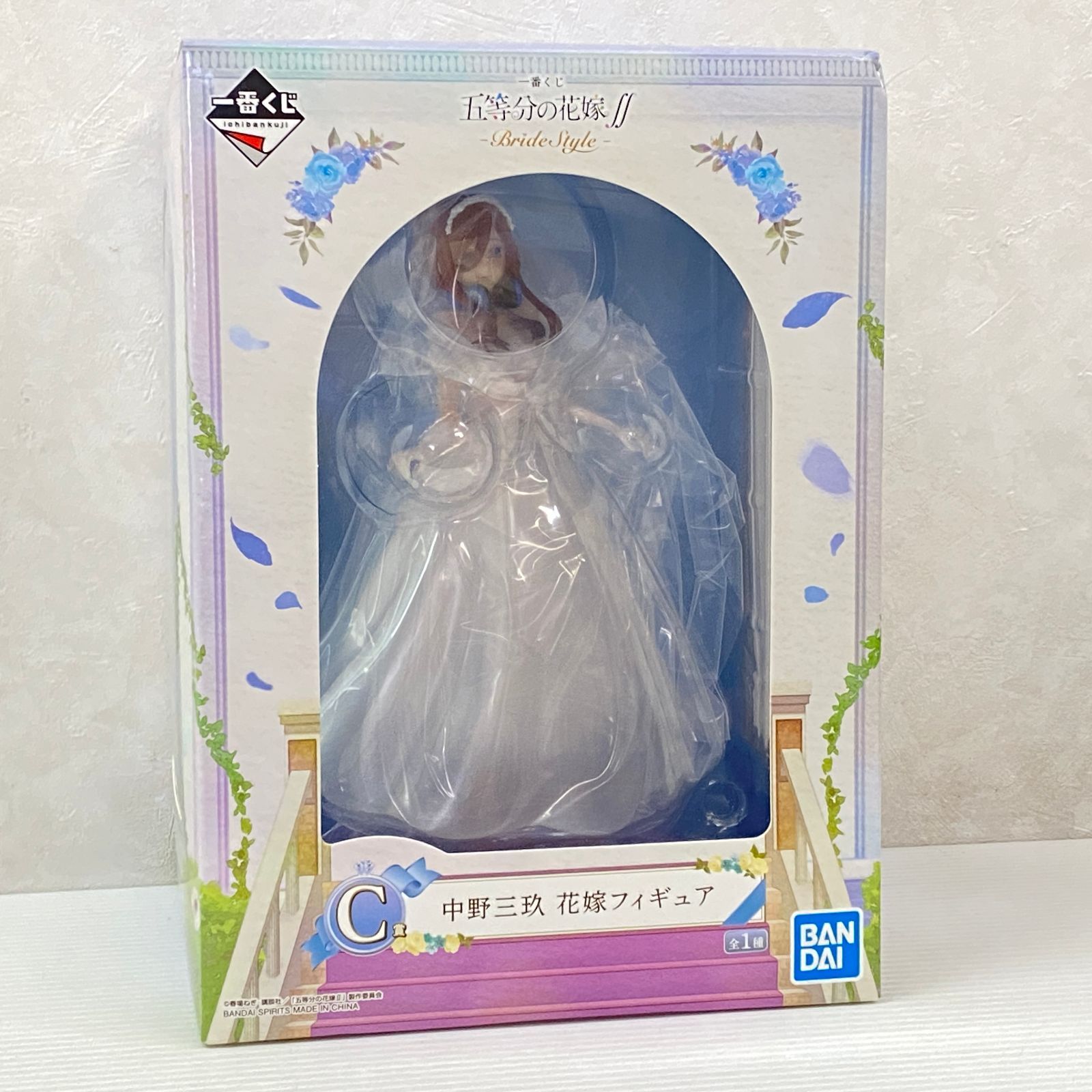 △120 一番くじ 五等分の花嫁∬ BrideStyle 花嫁フィギュア A賞 B賞 C