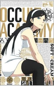 Blu-ray／世紀末オカルト学院 6 完全生産限定版 特典CD付 - メルカリ