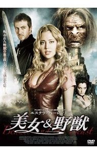 DVD／美女&野獣 - メルカリ