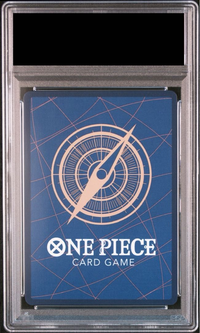 PSA10】ユースタス・キッド(パラレル)(スーパーパラレル)(コミック