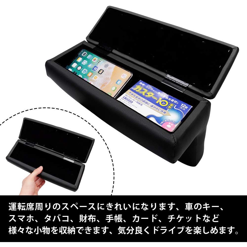 【新着商品】Auto Spec トヨタ ハイエース レジアスエース 200系 GL スーパーGL 1型~8型 車 車用アームレスト コンソールボックス 車内収納ボックス HIACE H200 2004.8～ 車種専用設計 小物入れ 肘掛け 肘置き 本革調 多機