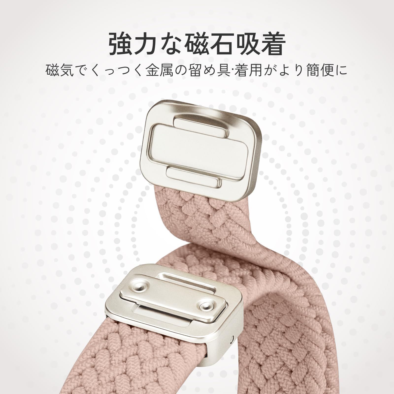 人気商品】Smart Xiaomi Band 10/9/8 交換バンド mi band 10 