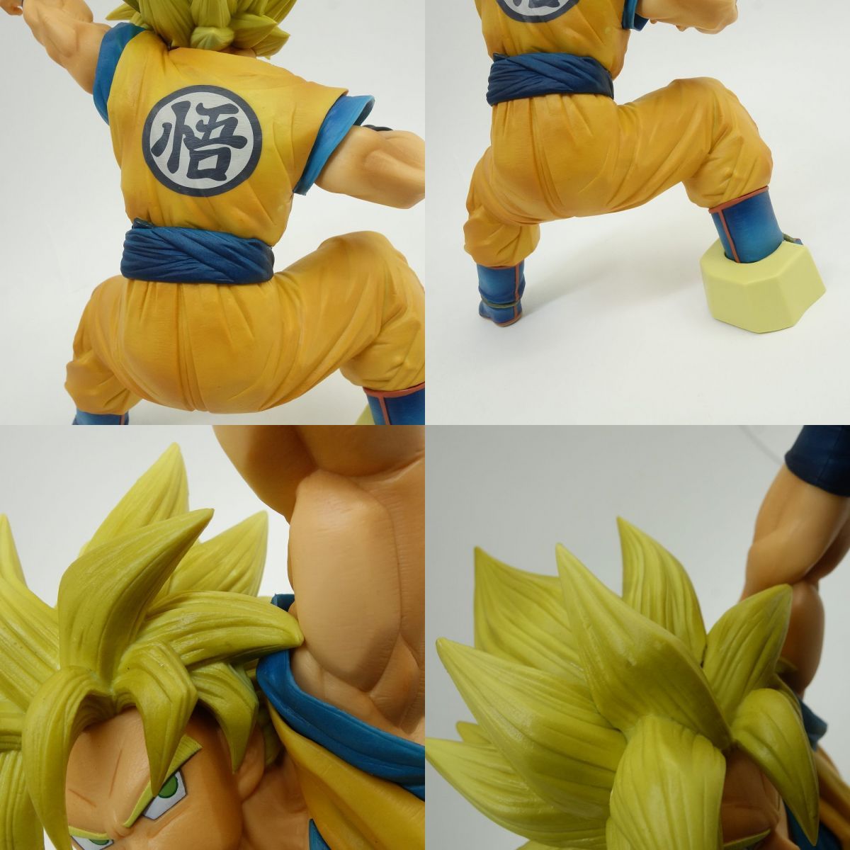 一番くじ ドラゴンボール HISTORY OF SON GOKOU ラストワン賞 超サイヤ