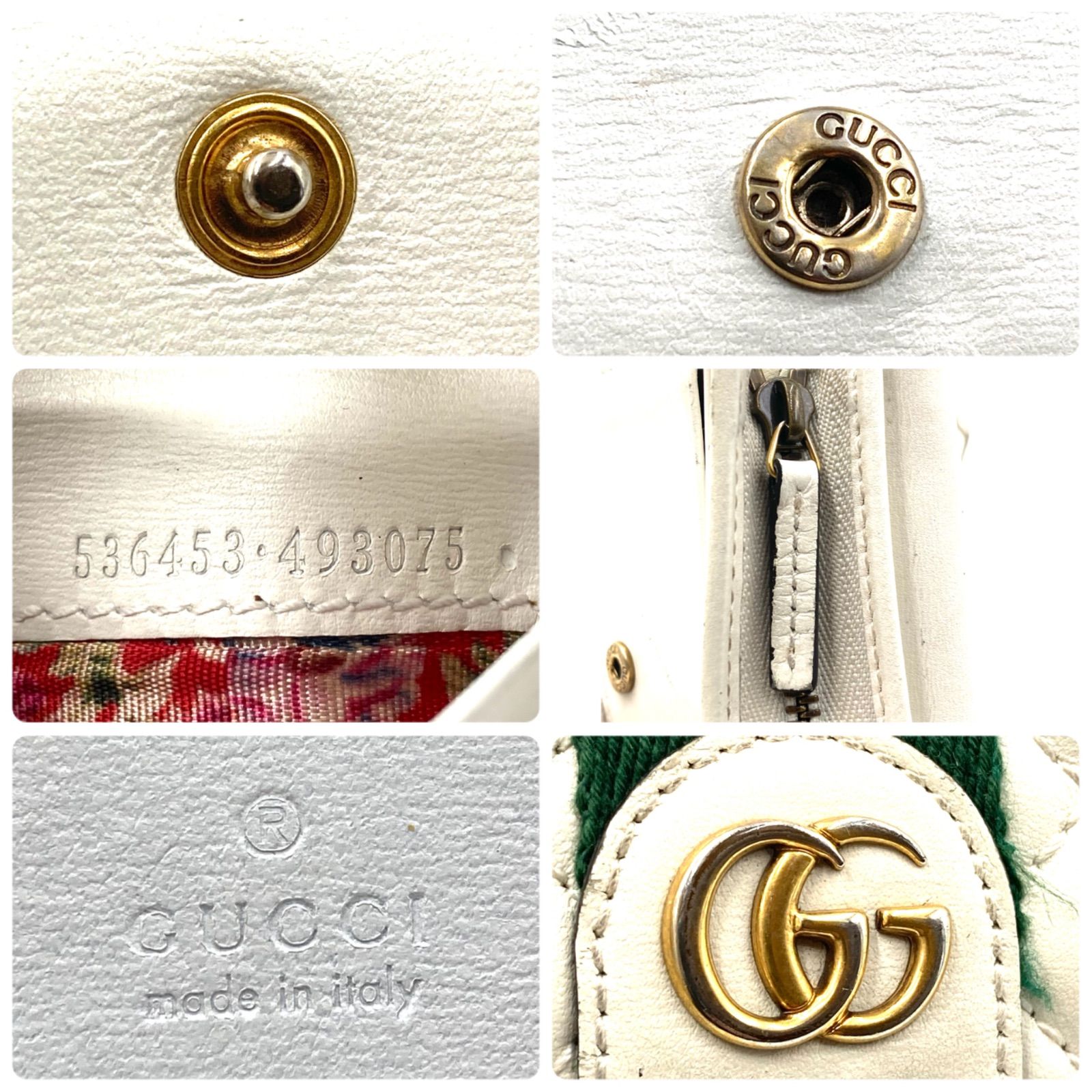 GUCCI グッチ オフィディア 二つ折り財布 GGマーモント シェリーライン