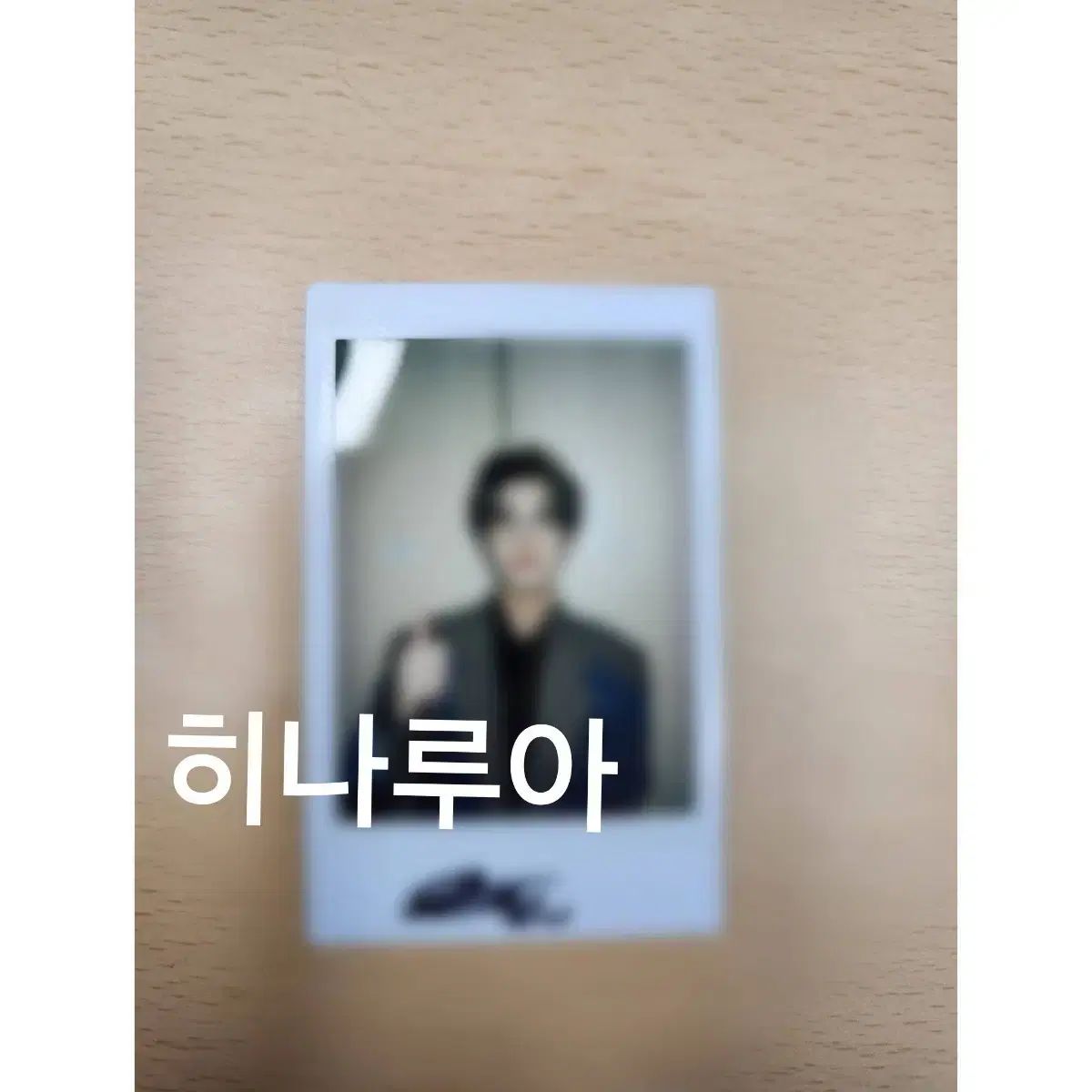 JAYCHANG ジェイチャン チェキ サイン入りポラロイド JAYCHANG ジェイ ポラロイド ポラ チェキ ONEPACT JAYCHANG ジェイ