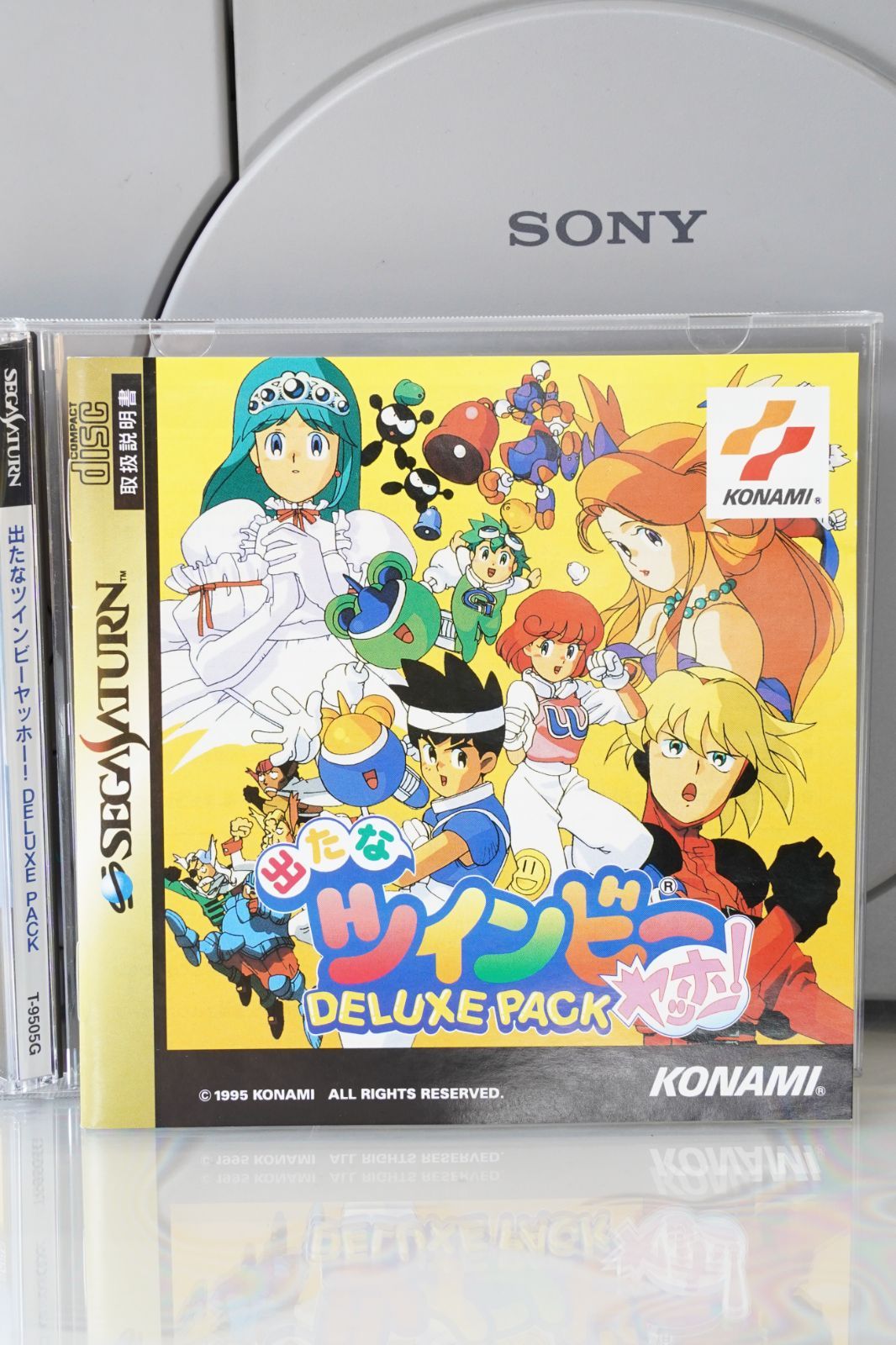 完品】セガサターン 出たな!!ツインビー DELUXE PACK 10周年記念 2in1