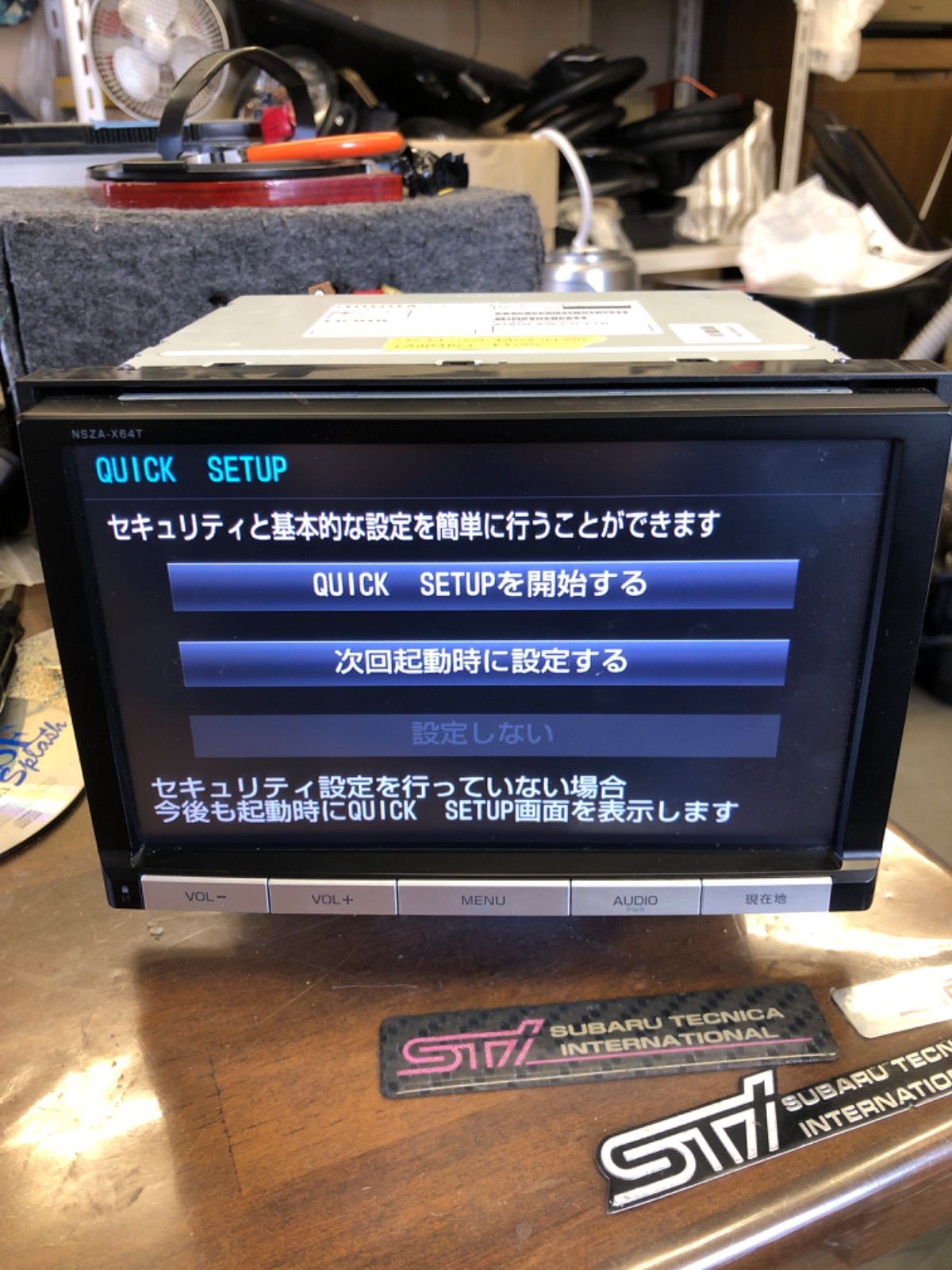 トヨタ純正ナビ NSZA-X64T 8インチ HDMI - メルカリ