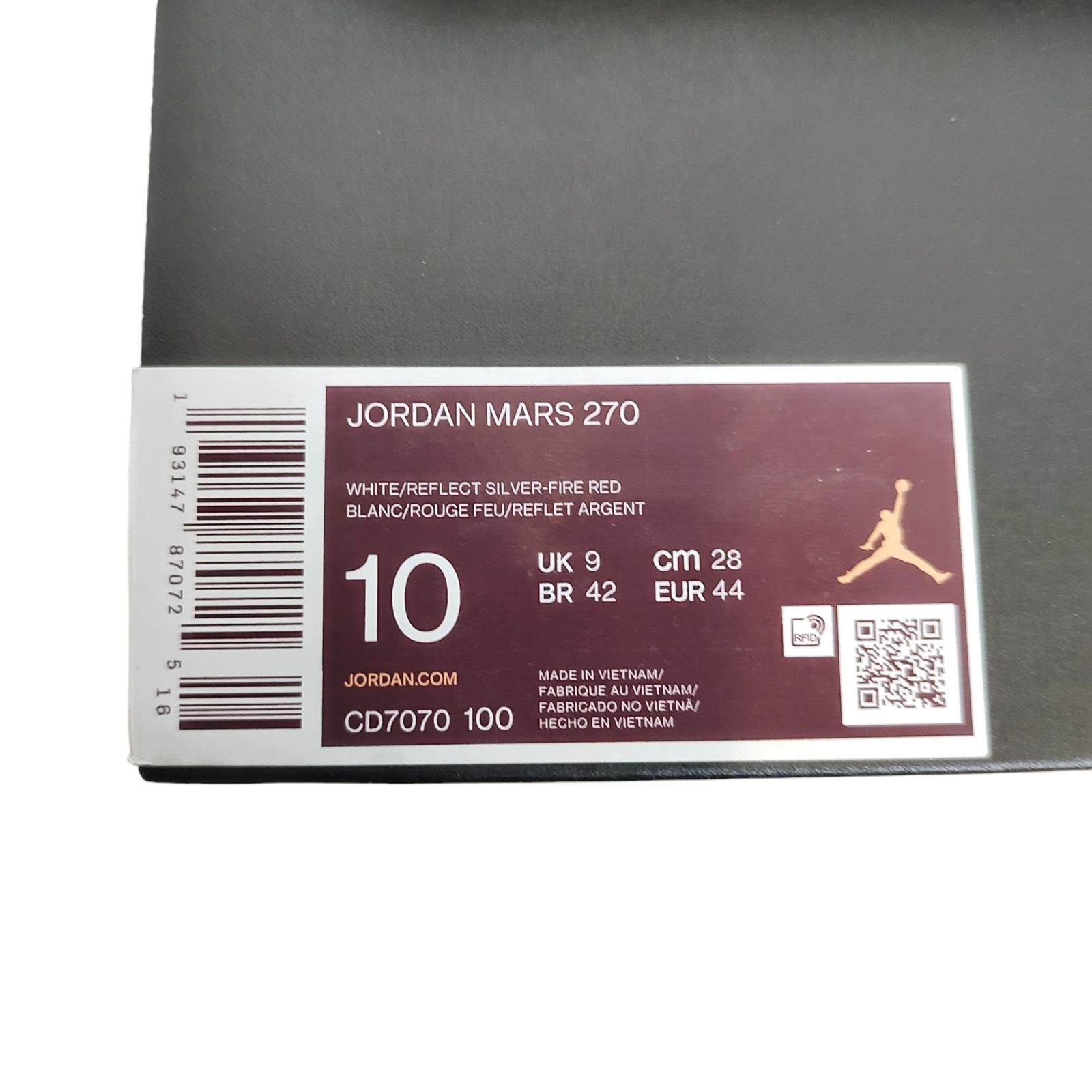 NIKE ナイキ Jordan Mars 270 White/Fire Red ジョーダン マーズ 270 