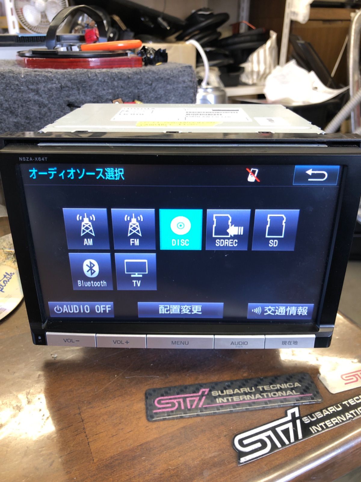 トヨタ純正ナビ NSZA-X64T 8インチ HDMI - メルカリ