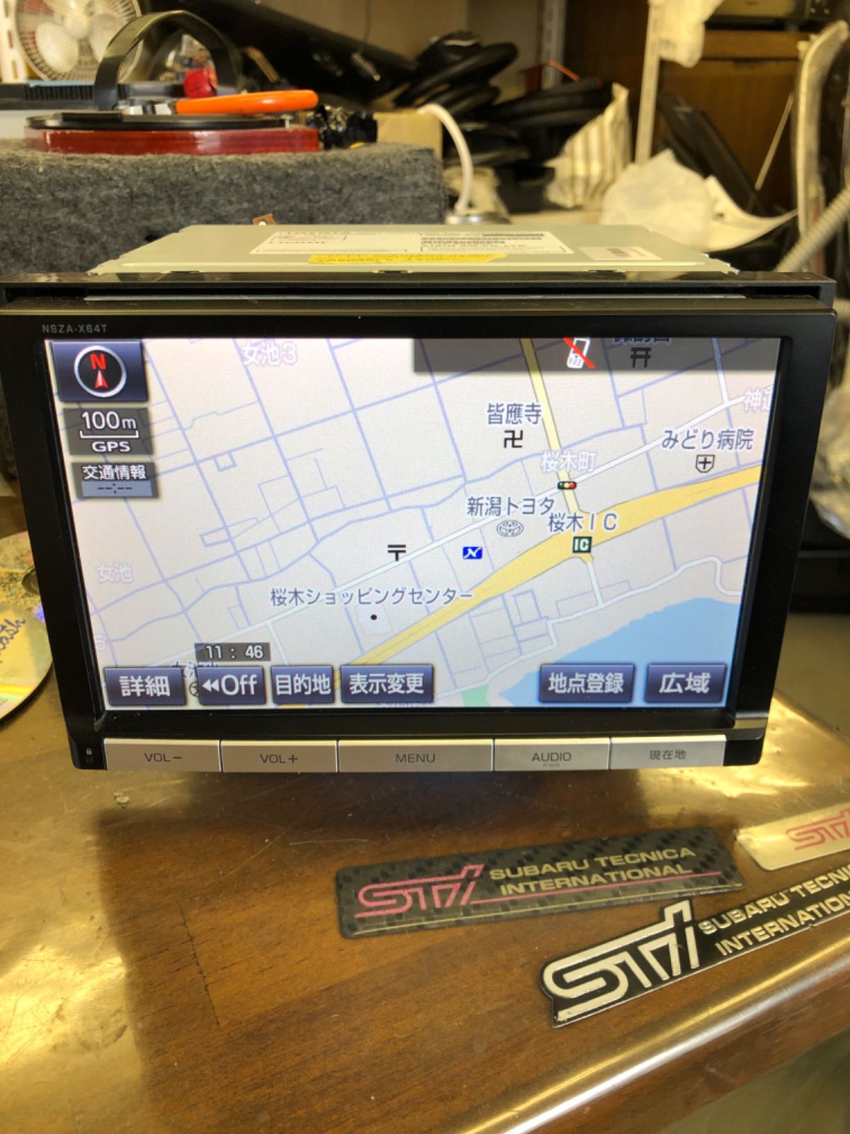 トヨタ純正ナビ NSZA-X64T 8インチ HDMI - メルカリ