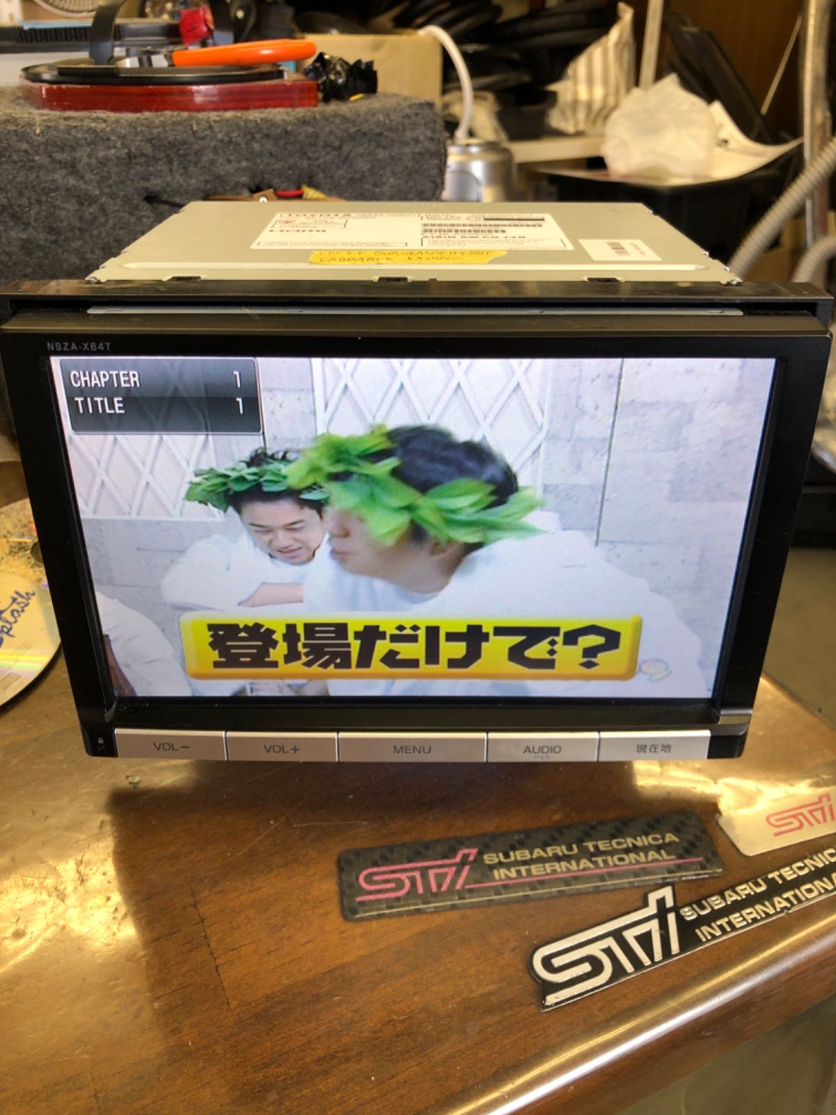 トヨタ純正ナビ NSZA-X64T 8インチ HDMI - メルカリ